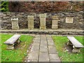 Replica Roman inscribed stones, Vindolanda Open Air Museum