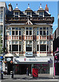 Former Venice Chambers, Lord Street, Liverpool