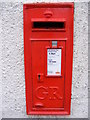 TM5286 : High Street George V Postbox by Geographer