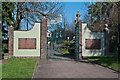 Priory Gardens gates