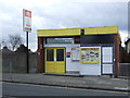 Entrance to West Allerton Station