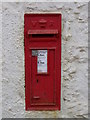 Postbox, Stowford Water