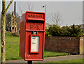 Letter box, Shrigley