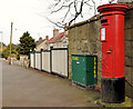 Pillar box, Coleraine