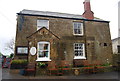 New Inn, Shipton Gorge