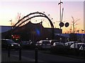 Entrance to the Vue cinema complex Cribbs Causeway