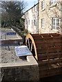 Water wheel, Malin Bridge Corn Mill