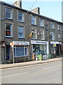 Newspaper office, Porthmadog