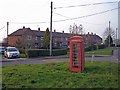 Phone box and housing, Newsbank