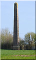 Obelisk on Breach Hill Lane, near Chew Stoke