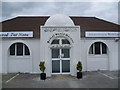 TQ1171 : Entrance to the Baitul Wahid Mosque, Snakey Lane, Hanworth by Marathon