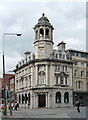 Former Bank of Liverpool, Prescot Street, Liverpool