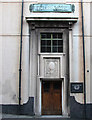 George Street: Viscosa House doorway