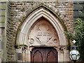 Nazareth Unitarian Chapel (detail)