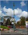 Carshalton:  Ornamental sewer vent pipe