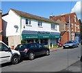 Gloucester Florists, Calton Road, Gloucester