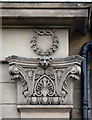 Detail of Percy Street, Liverpool