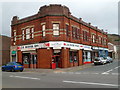 J.R. Motor Spares, Port Talbot