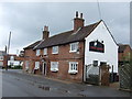 The Pack Horse, Beckingham