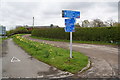 The Preston Guild Wheel by New Hall Farm