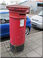 Edward VII postbox, Chase Road / Gorst Road, NW10