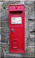 Victorian wall box, Barber Booth