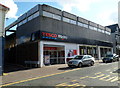 Tesco Metro, Caerphilly