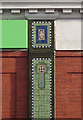 Co-operative store, Buxton Road, mosaic detail