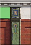 SJ9273 : Co-operative store, Buxton Road, mosaic detail by Robin Stott