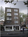 TQ2479 : Water N Gas  Shop, Kensington High Street, London by PAUL FARMER