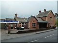 Sidmouth - former railway station.