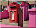 Letter box, Cloughey