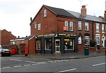 SO9990 : Bromford Lane Fish Bar, West Bromwich by Jaggery