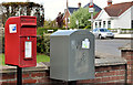 Letter box and drop box, Portadown