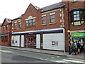 NatWest, Oldbury