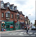 Oldbury Post Office