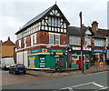 Tividale Post Office