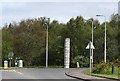 Roundabout, Bankfield Road