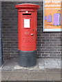 Southampton: postbox № SO15 1, Blechynden Terrace