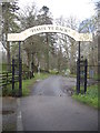 Archway exit from Huntly Castle Hotel grounds