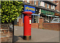 Pillar box, Belfast