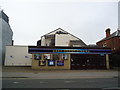 East Coast cinema, Lowestoft