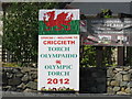 Cricieth yn croesawu taith y fflam - Criccieth welcomes the torch relay