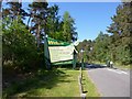 Moors Valley Country Park, entrance sign