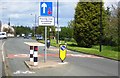 Traffic calming, Front Street, Annitsford