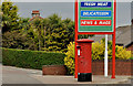 Pillar box, Bangor