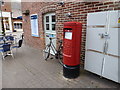 Ringwood: postbox № BH24 75, the Furlong Centre