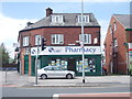 living care Pharmacy - Old Lane