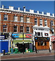 Bacovia, Cricklewood Broadway London NW