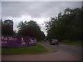 The entrance to Codicote Garden Centre, High Street